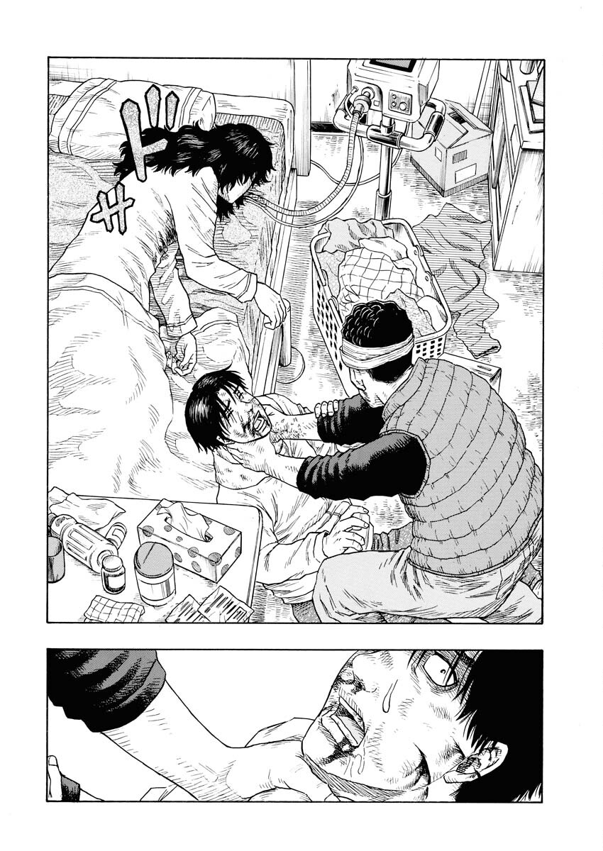 Dokuro wa Yamiyo ni Ugokidasu Sekando Shiizun - Chapter 6 - Page 15