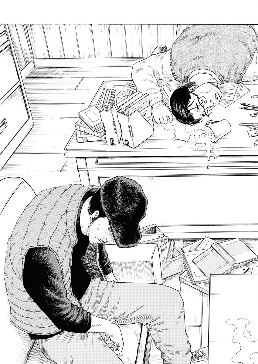 Dokuro wa Yamiyo ni Ugokidasu Sekando Shiizun - Chapter 7 - Page 25