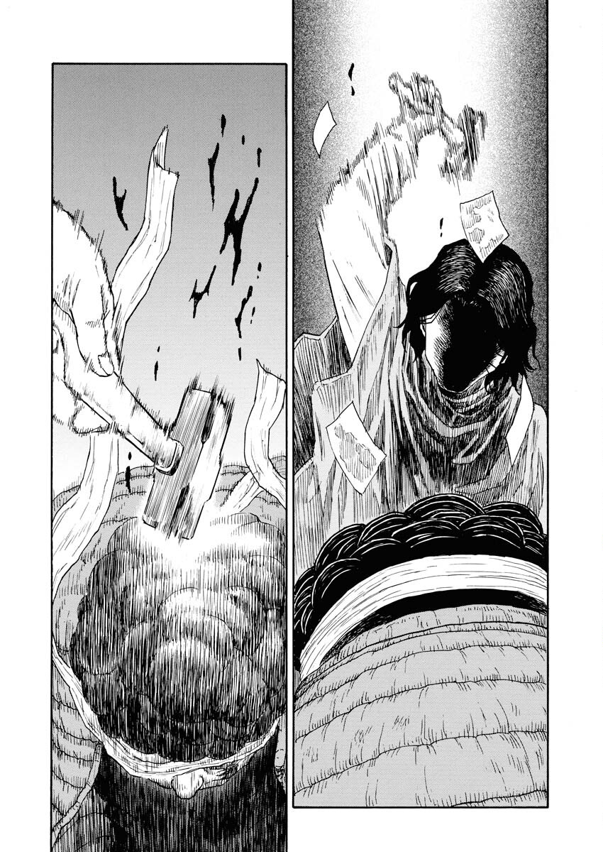 Dokuro wa Yamiyo ni Ugokidasu Sekando Shiizun - Chapter 9 - Page 17