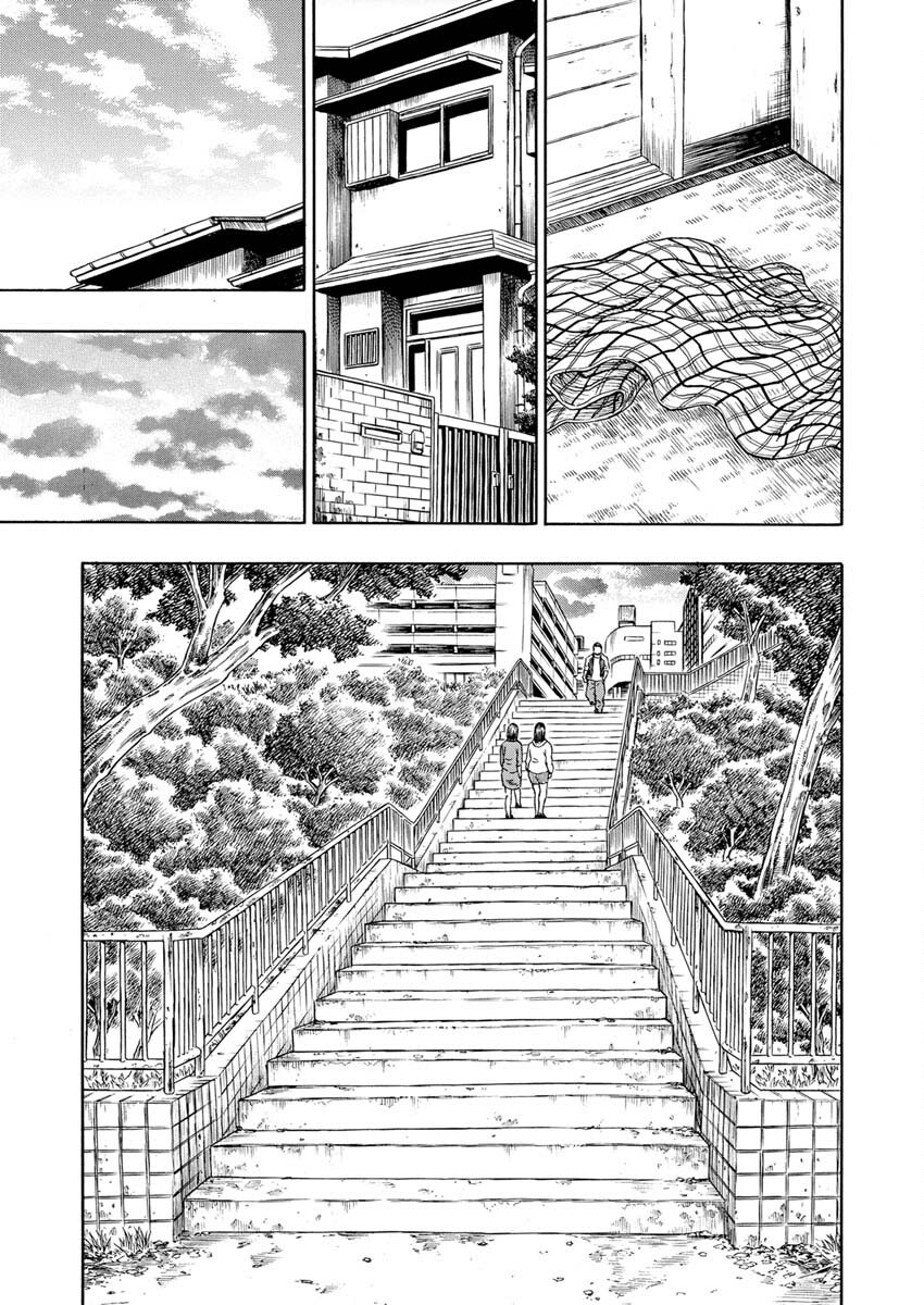 Dokuro wa Yamiyo ni Ugokidasu - Chapter 2 - Page 20