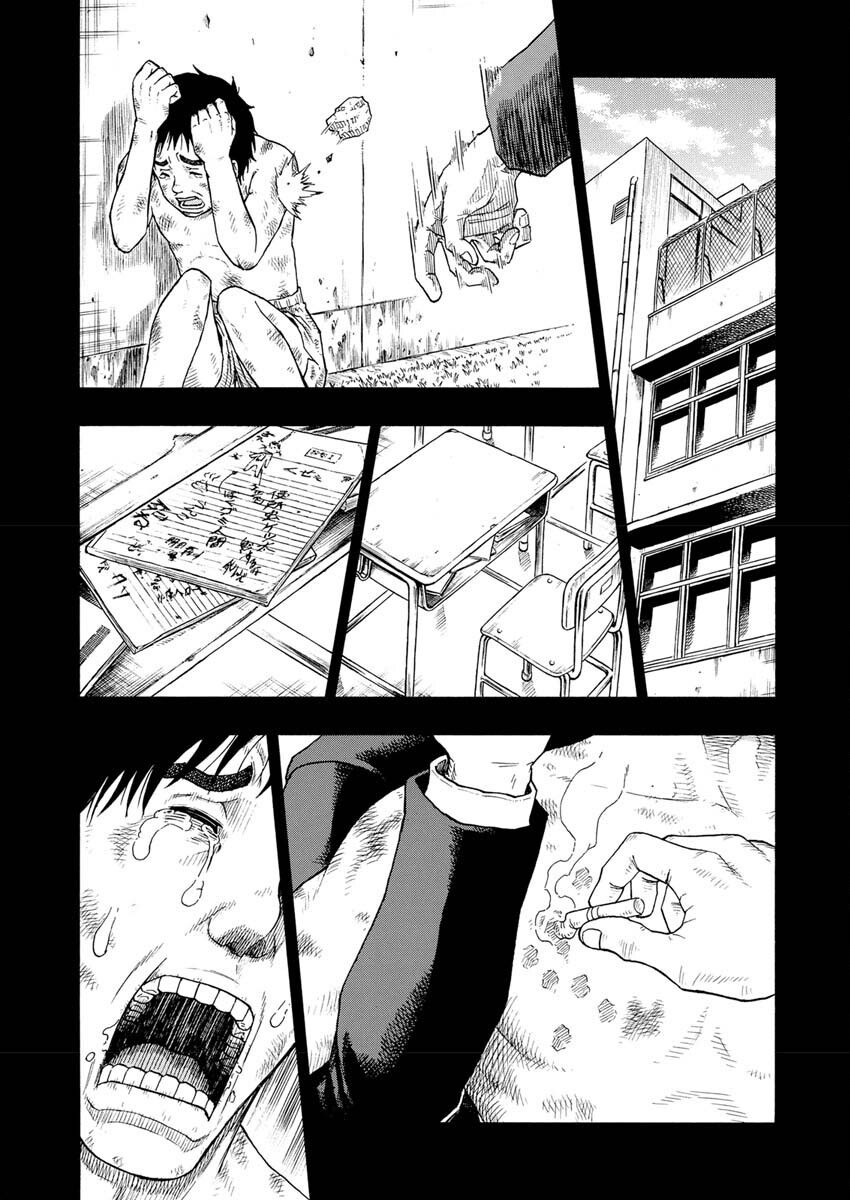 Dokuro wa Yamiyo ni Ugokidasu - Chapter 3 - Page 20