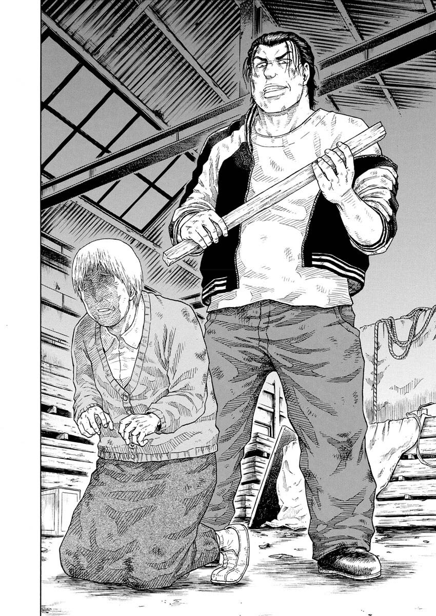 Dokuro wa Yamiyo ni Ugokidasu - Chapter 3 - Page 31