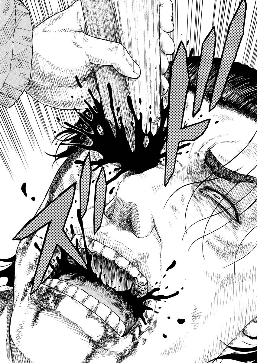 Dokuro wa Yamiyo ni Ugokidasu - Chapter 4 - Page 19