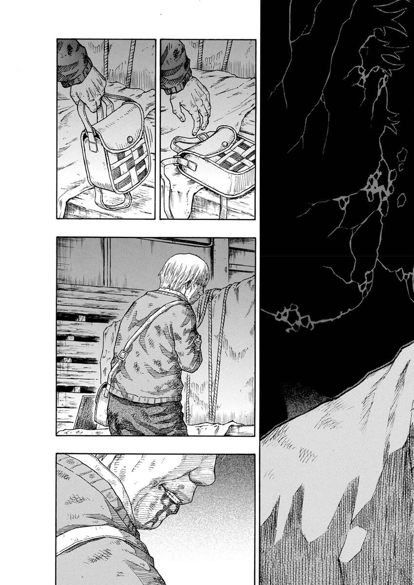 Dokuro wa Yamiyo ni Ugokidasu - Chapter 4 - Page 24