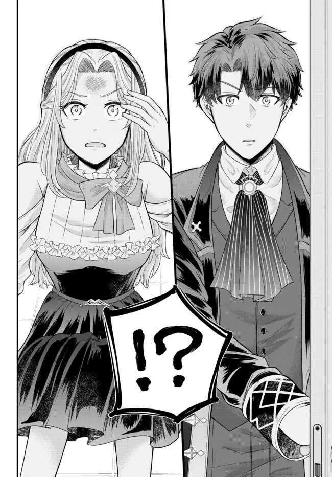 Dokushin Kizoku wa Isekai wo Ouka Suru: Kekkon Shinai Otoko no Yuuga na Ohitori-sama Life - Chapter 6.4 - Page 9