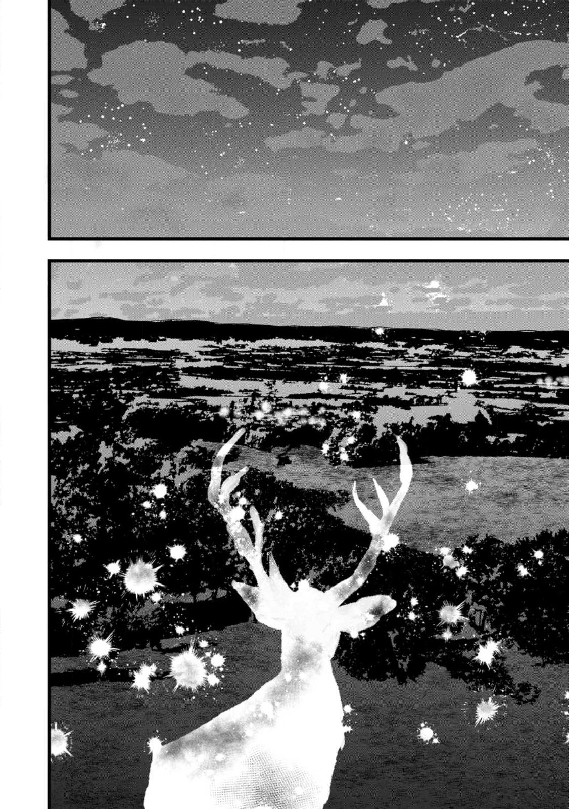 Dokuzu na Kazou to Wakareru Houhou Tensai no Ane wa Jitsu wa Dame Onna. Munou to Iwareta Imouto wa Kyuukoku no Madoushi Datta - Chapter 22.3 - Page 11