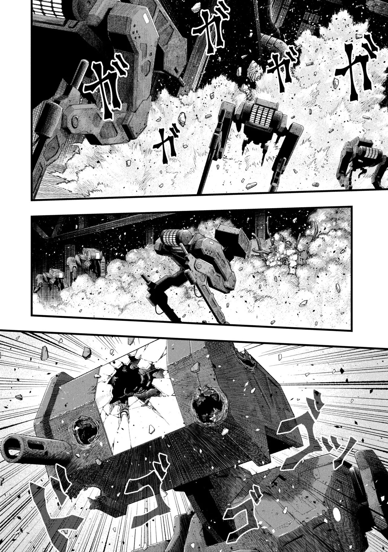 Dolls Nest:ORPHANS - Chapter 1 - Page 10