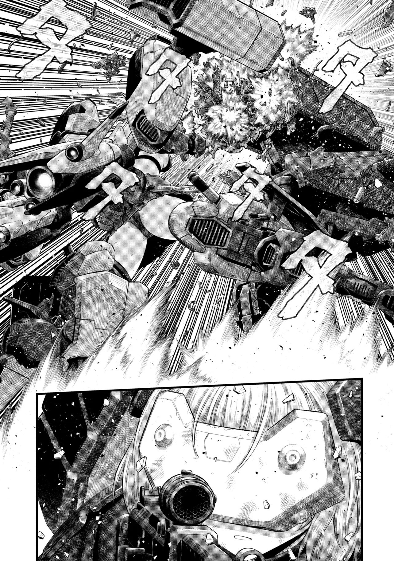 Dolls Nest:ORPHANS - Chapter 1 - Page 11