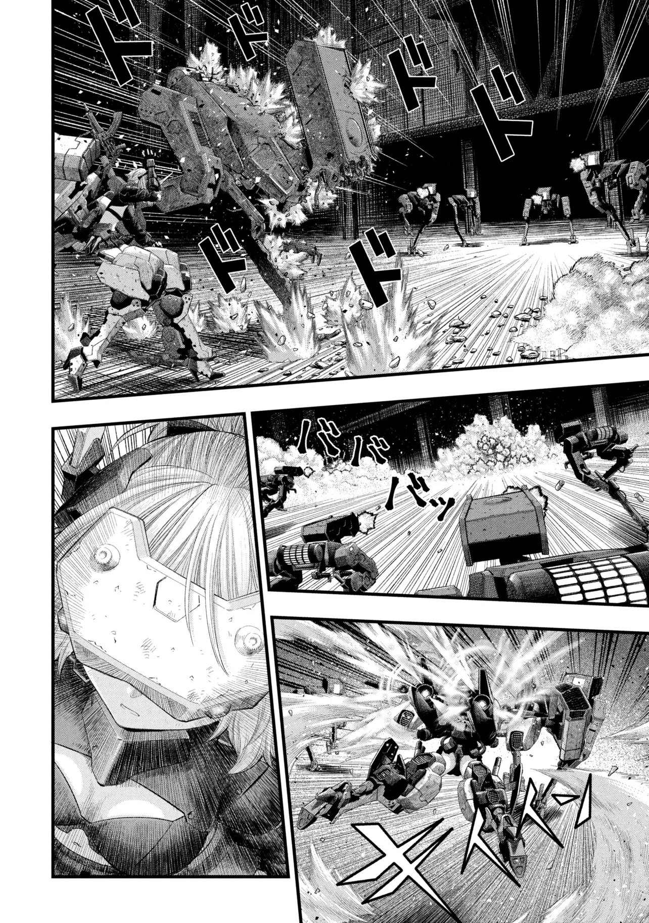 Dolls Nest:ORPHANS - Chapter 1 - Page 12