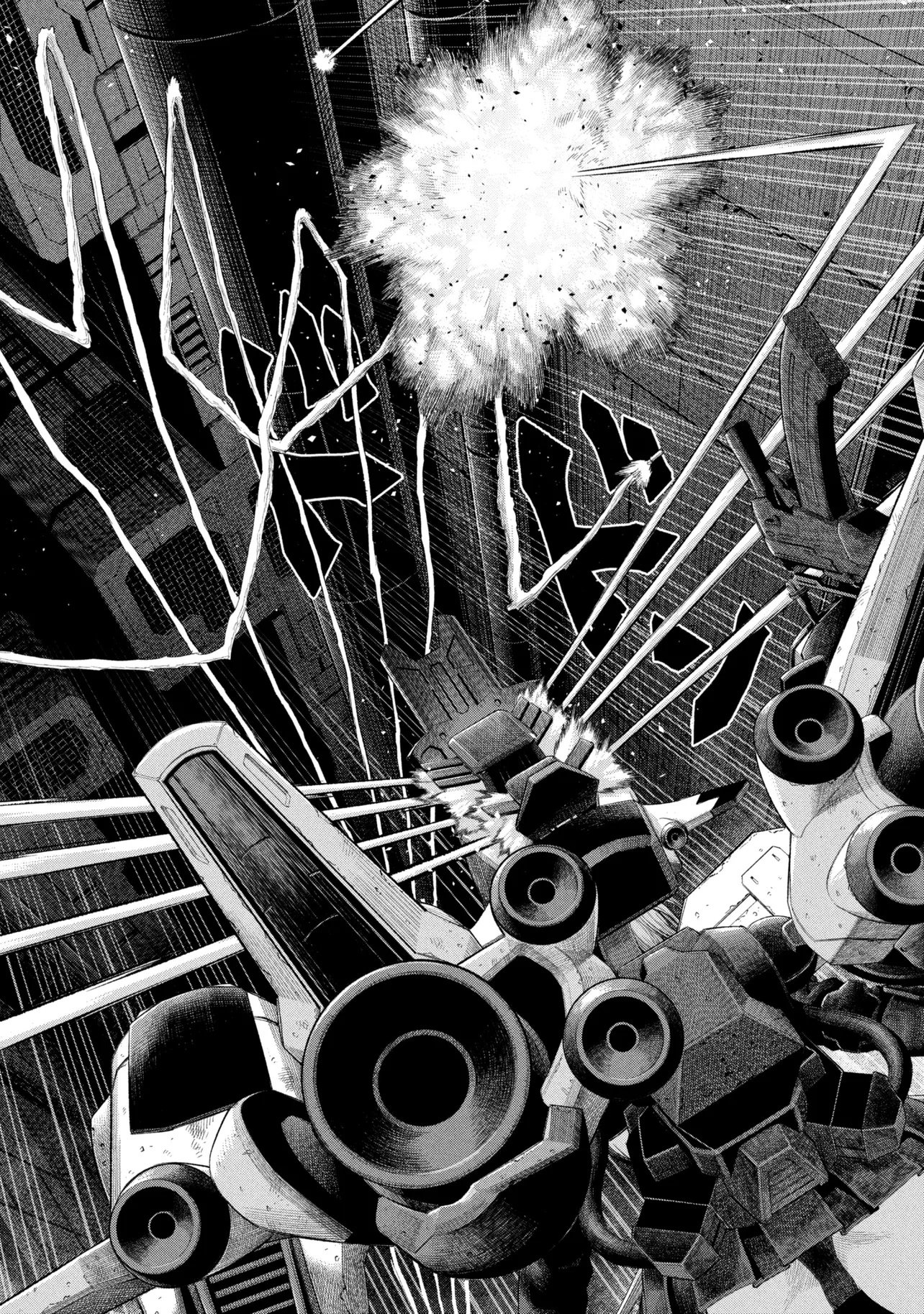 Dolls Nest:ORPHANS - Chapter 1 - Page 14