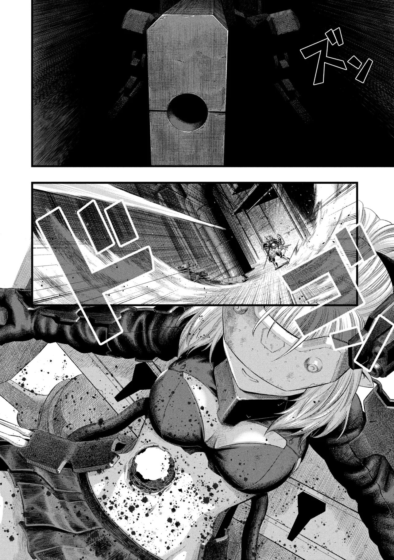 Dolls Nest:ORPHANS - Chapter 1 - Page 16