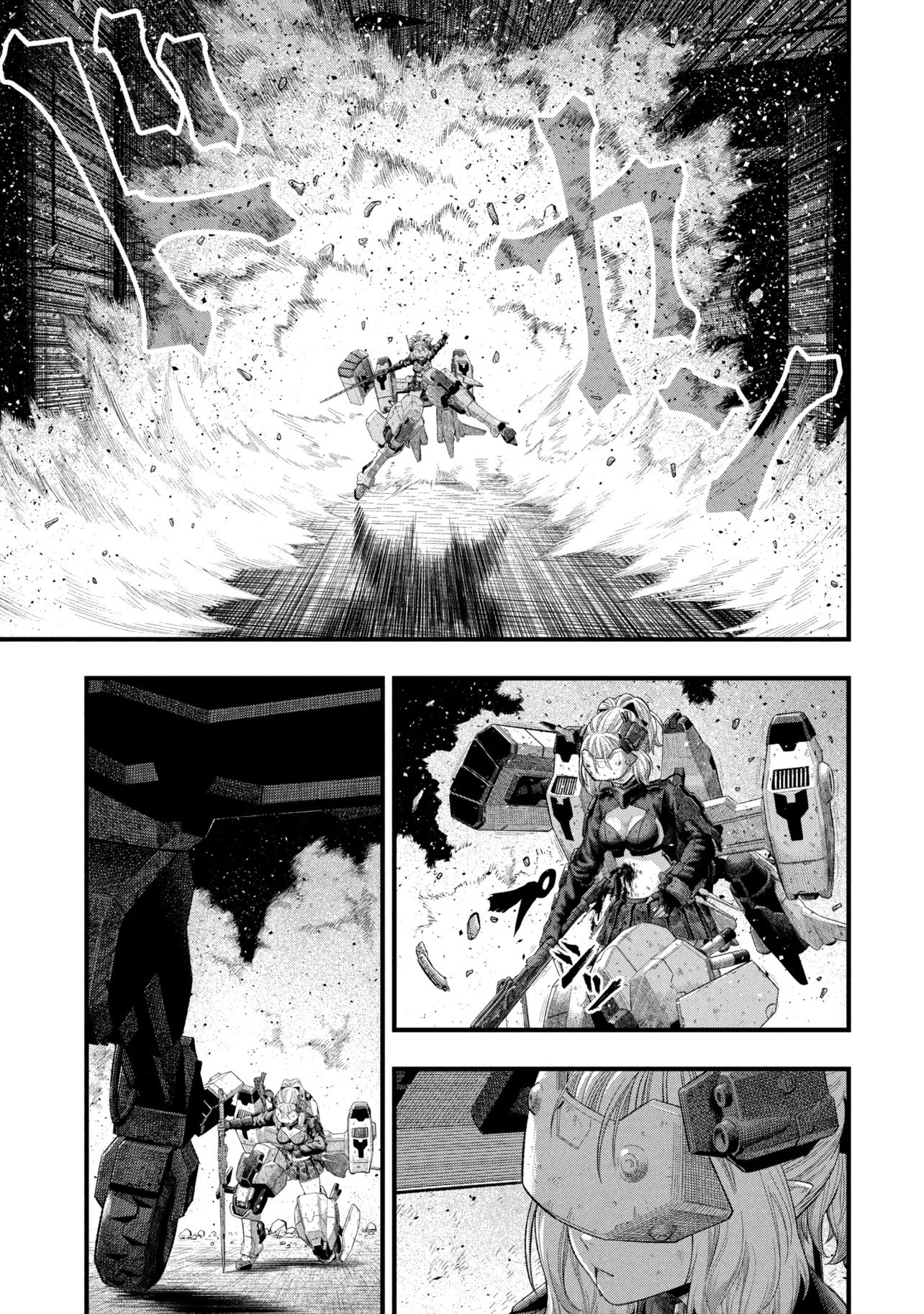 Dolls Nest:ORPHANS - Chapter 1 - Page 17