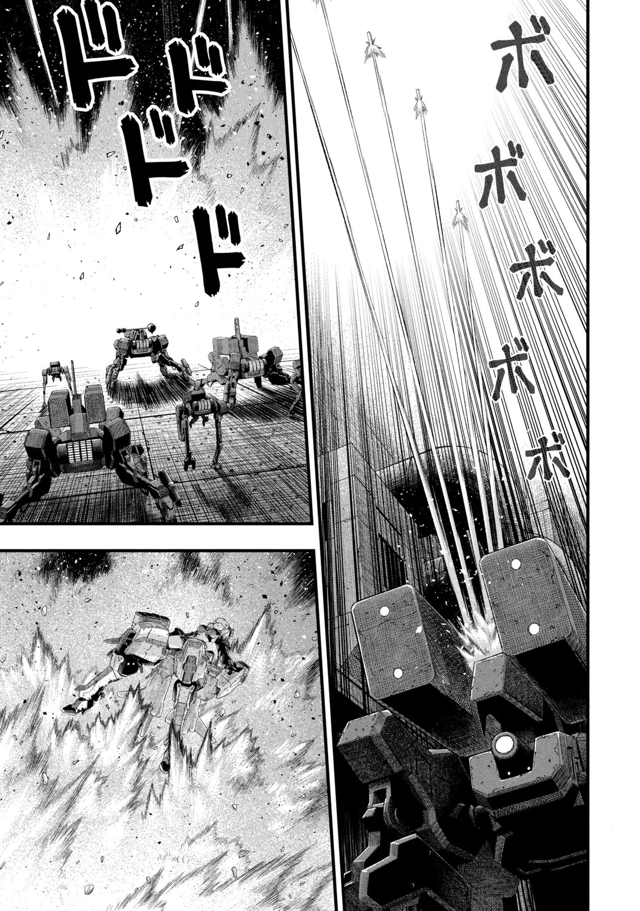 Dolls Nest:ORPHANS - Chapter 1 - Page 19