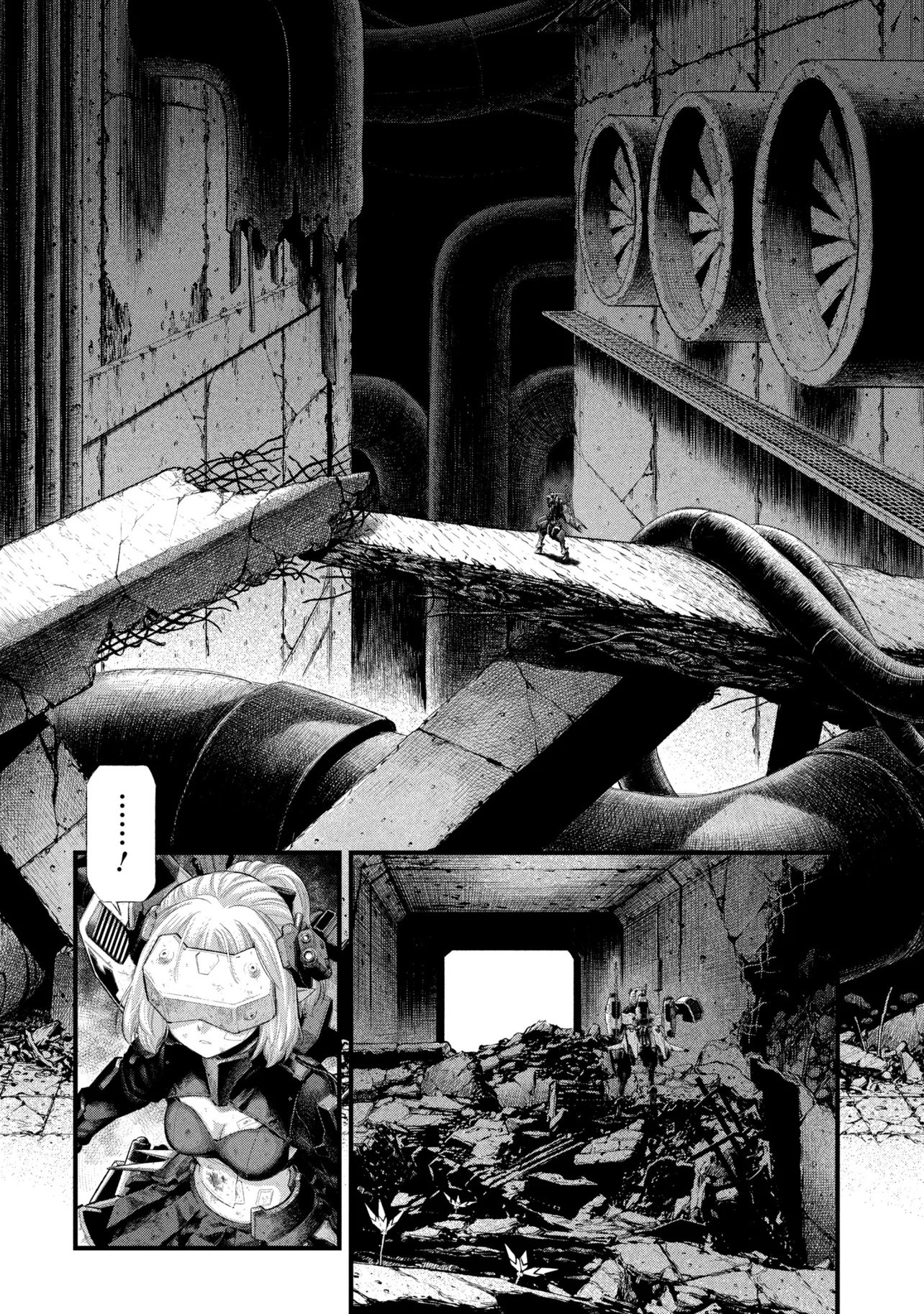 Dolls Nest:ORPHANS - Chapter 1 - Page 22