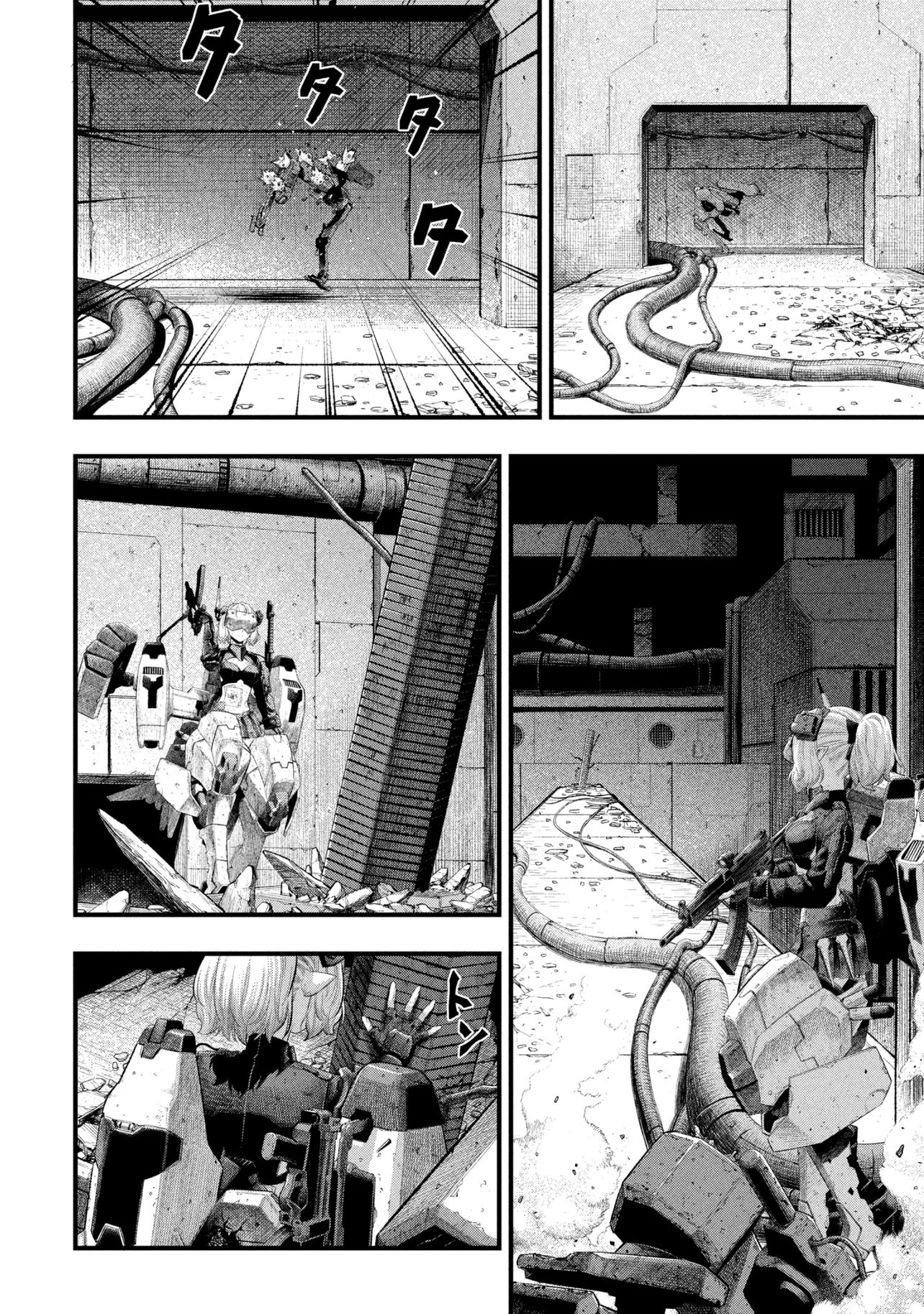 Dolls Nest:ORPHANS - Chapter 1 - Page 24