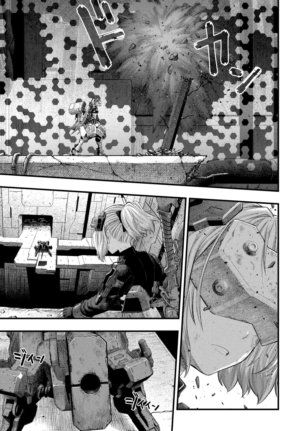 Dolls Nest:ORPHANS - Chapter 1 - Page 31