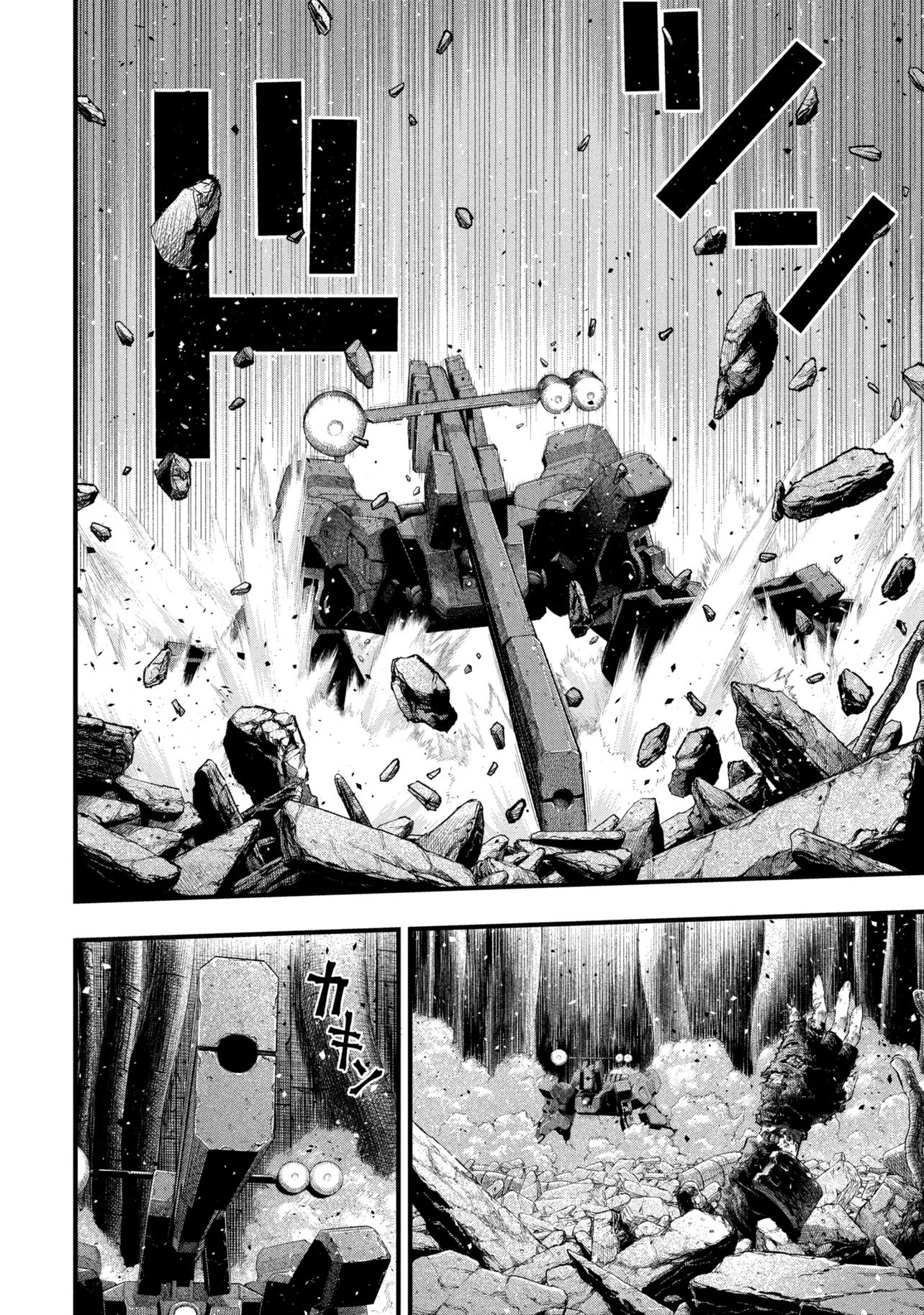 Dolls Nest:ORPHANS - Chapter 1 - Page 36