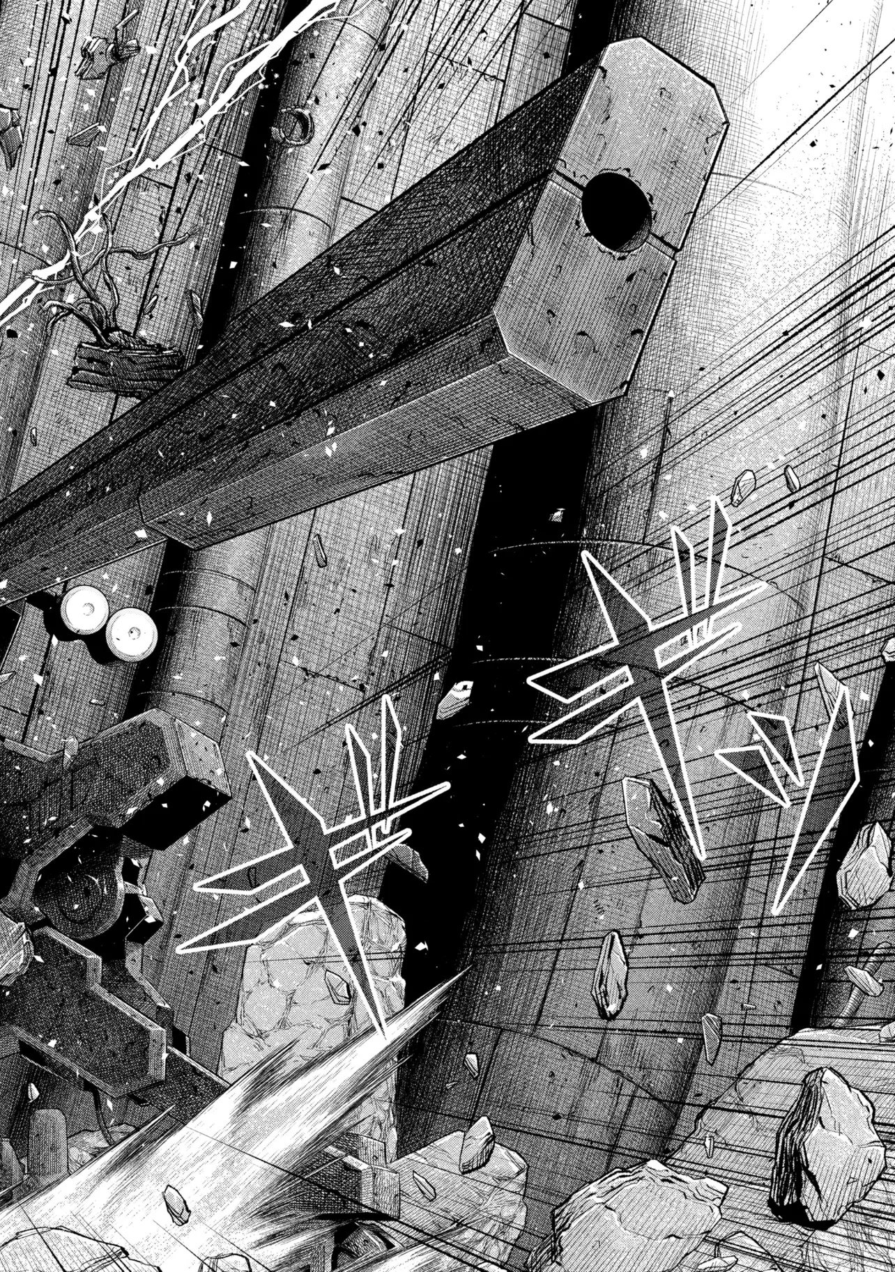 Dolls Nest:ORPHANS - Chapter 1 - Page 40