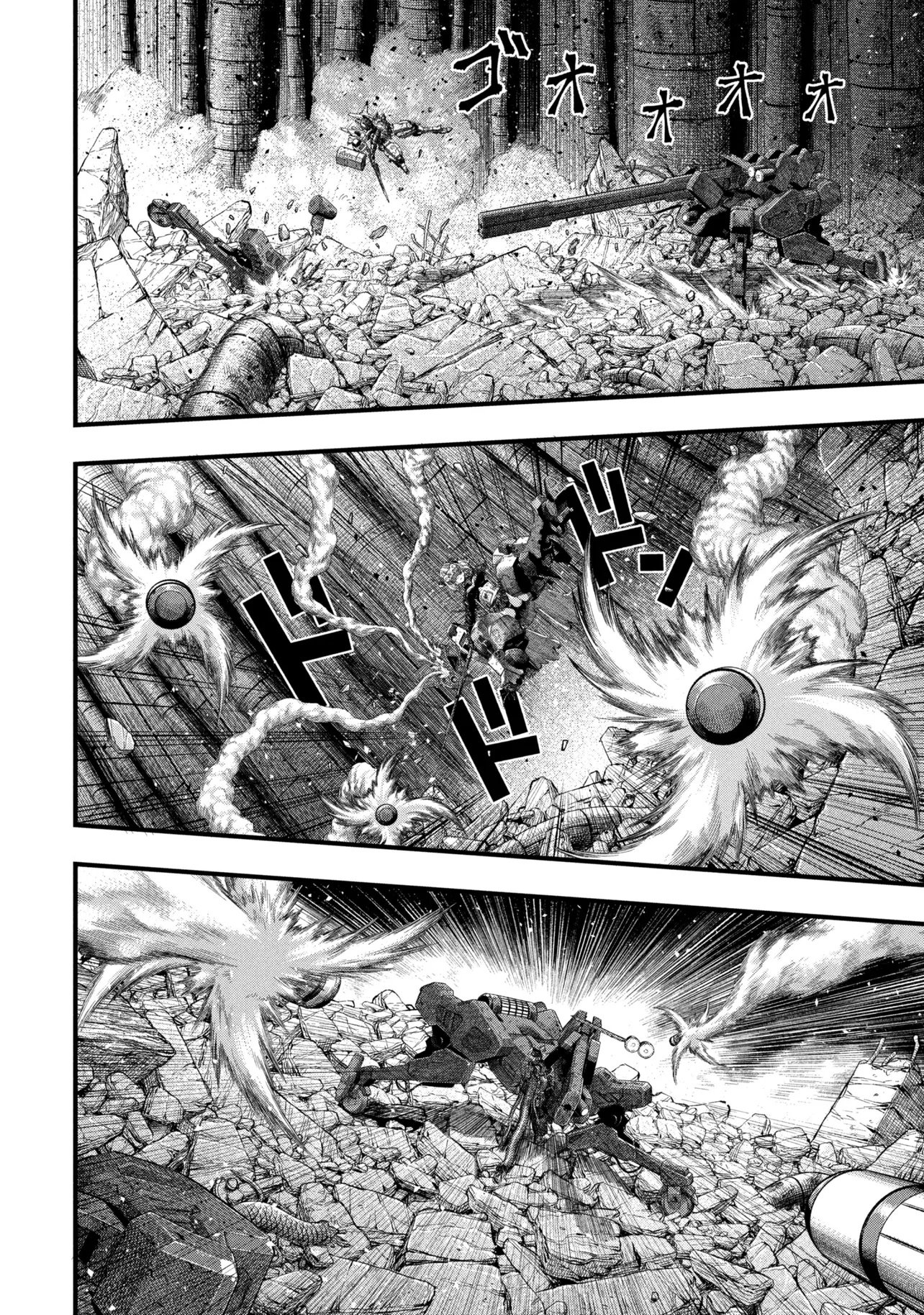 Dolls Nest:ORPHANS - Chapter 1 - Page 42