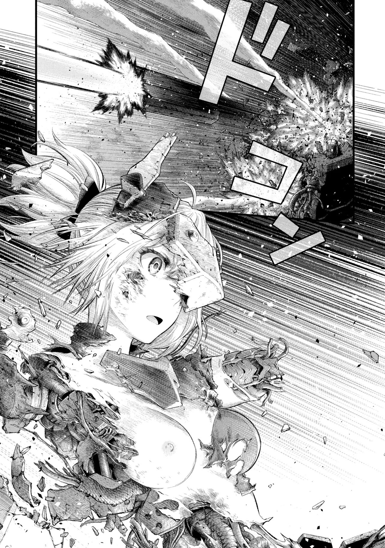 Dolls Nest:ORPHANS - Chapter 1 - Page 43