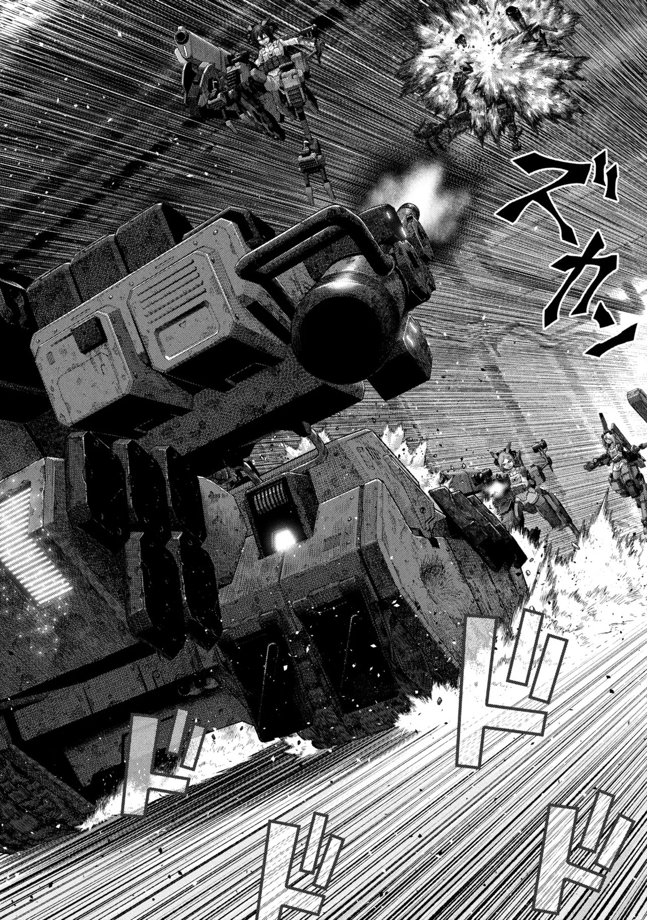 Dolls Nest:ORPHANS - Chapter 2.1 - Page 18