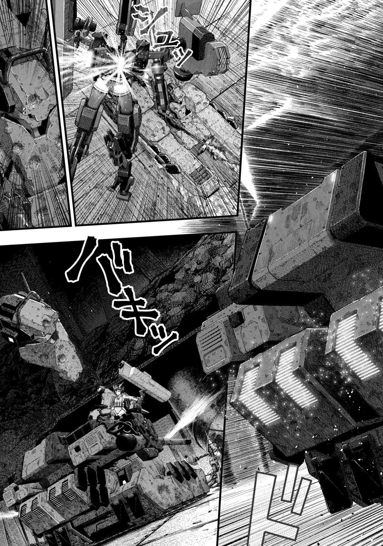 Dolls Nest:ORPHANS - Chapter 2.1 - Page 19