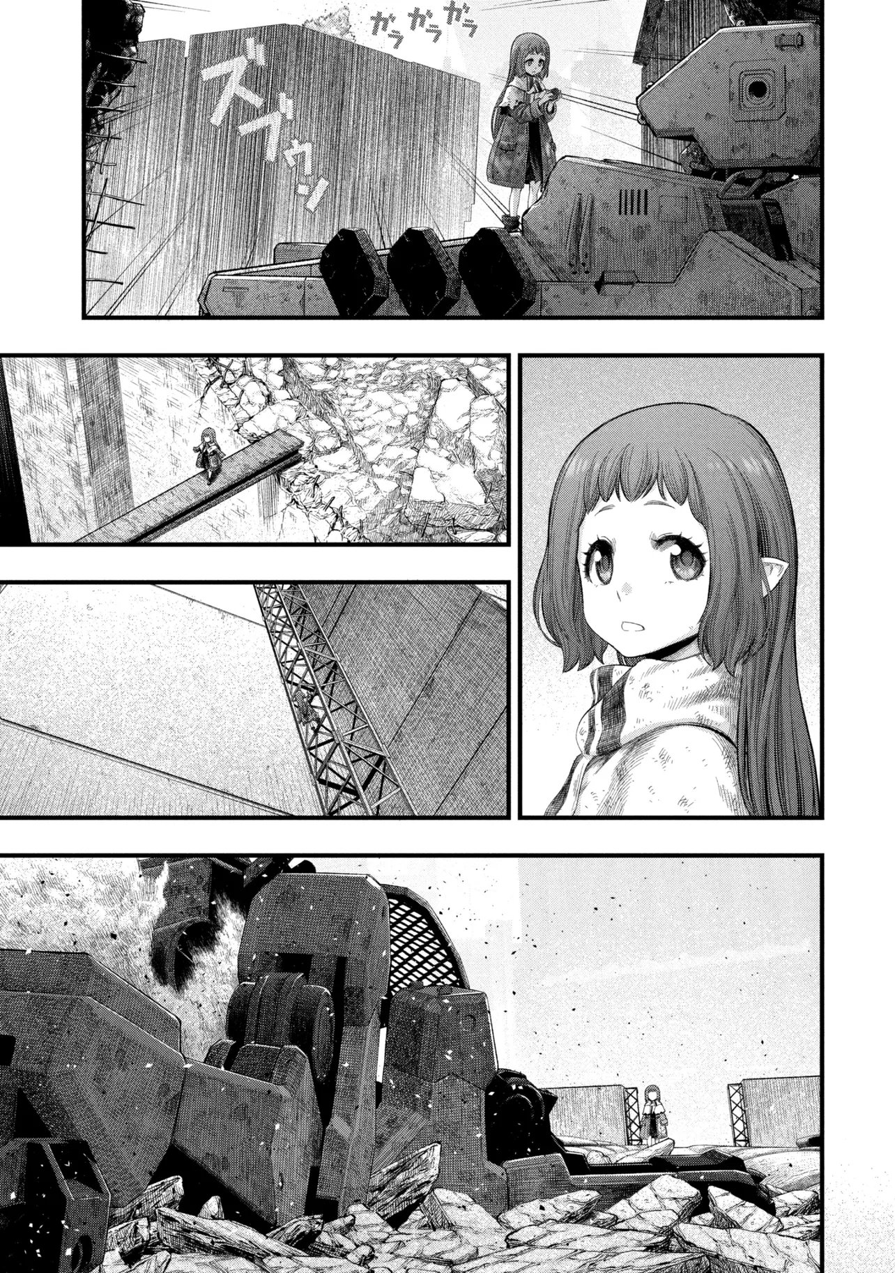 Dolls Nest:ORPHANS - Chapter 2.1 - Page 23