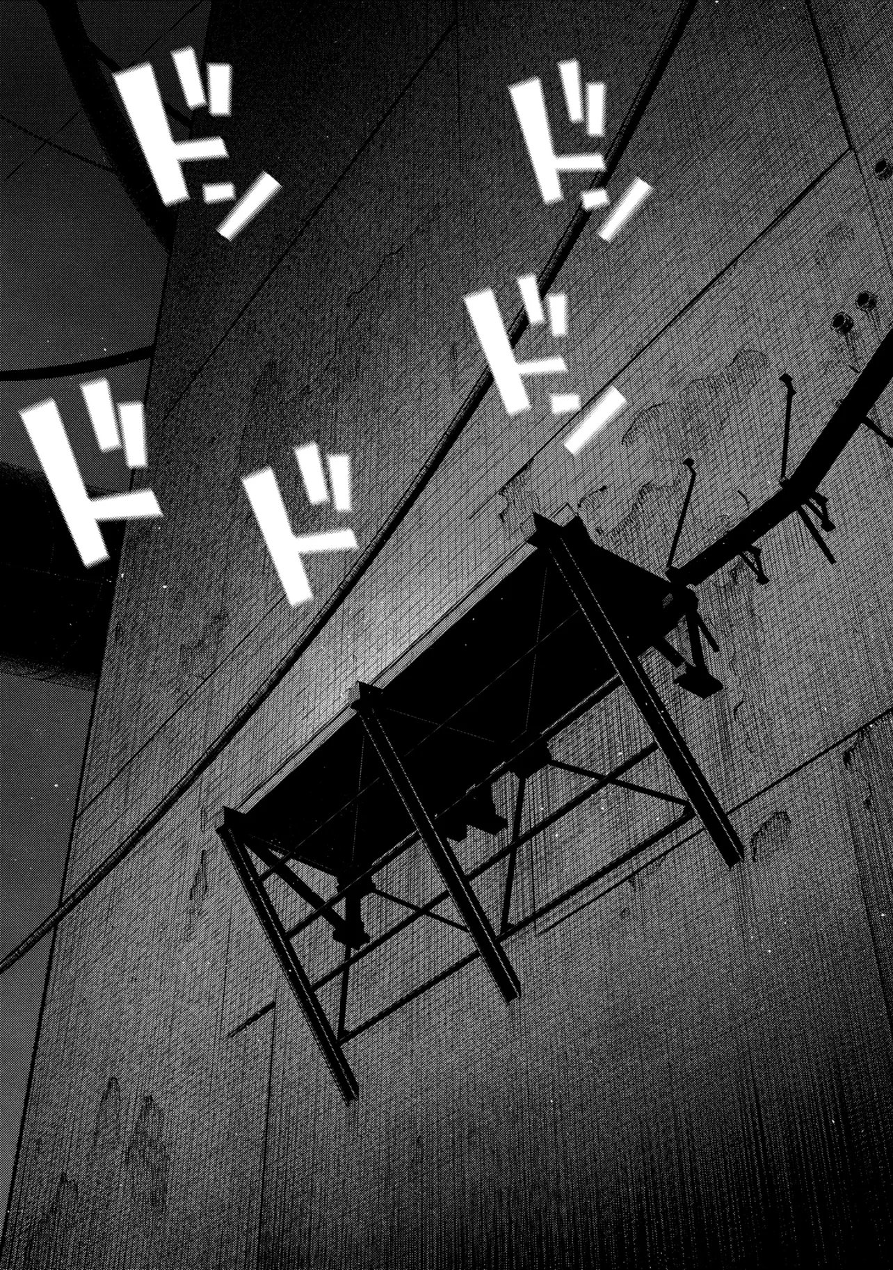 Dolls Nest:ORPHANS - Chapter 2.1 - Page 9