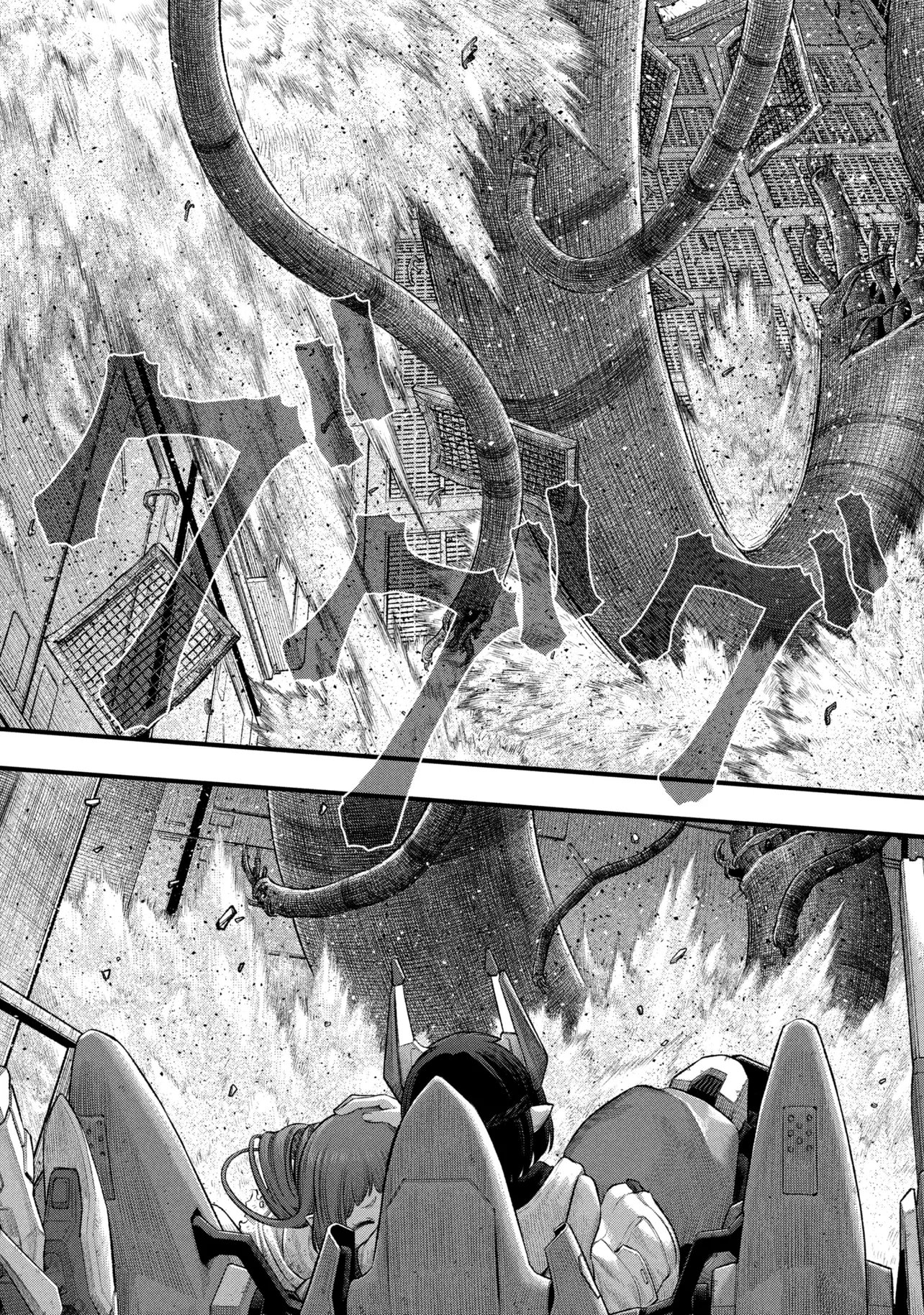 Dolls Nest:ORPHANS - Chapter 2.2 - Page 15