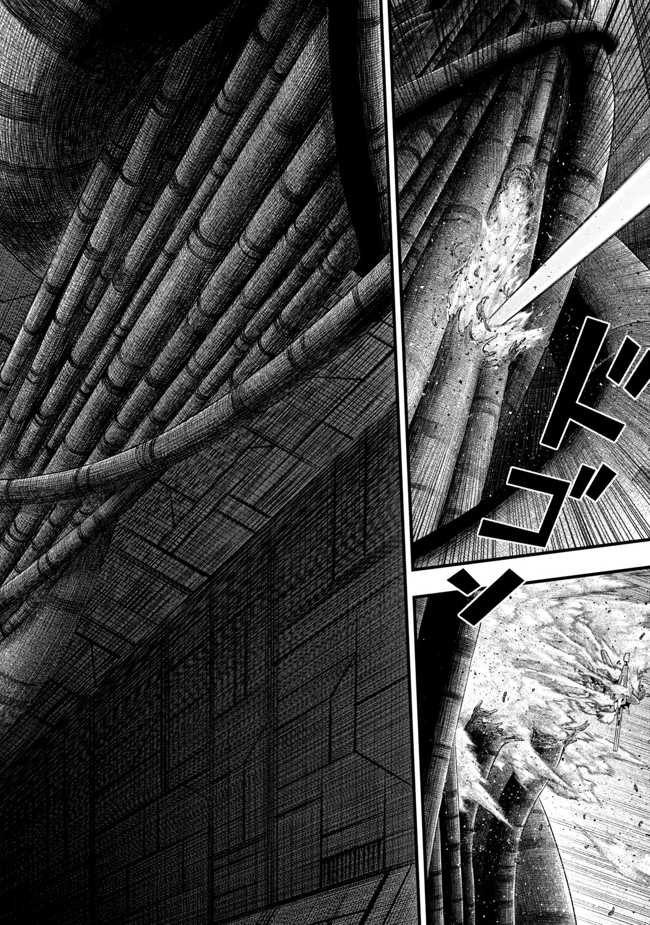 Dolls Nest:ORPHANS - Chapter 2.2 - Page 18