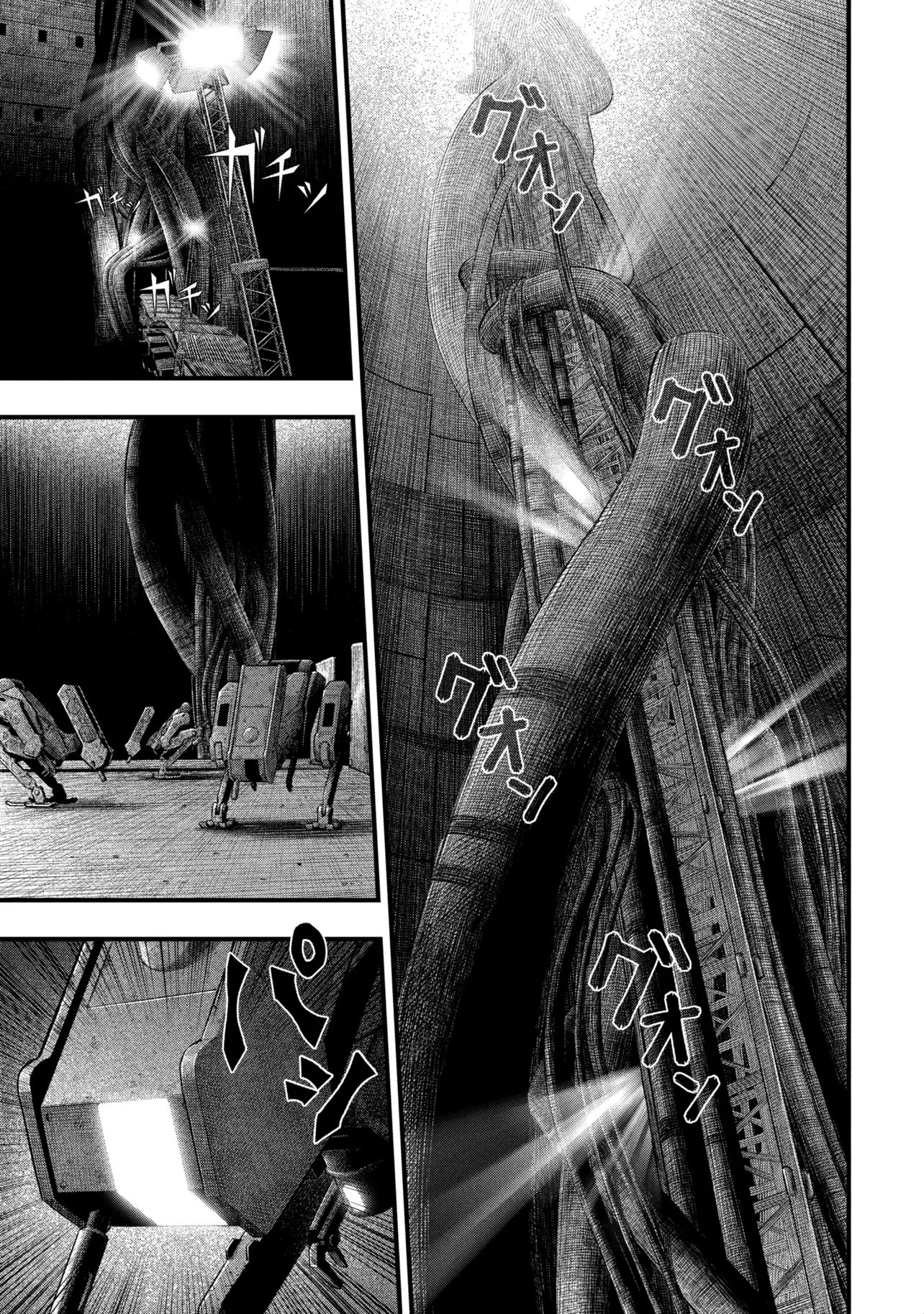 Dolls Nest:ORPHANS - Chapter 2.2 - Page 7
