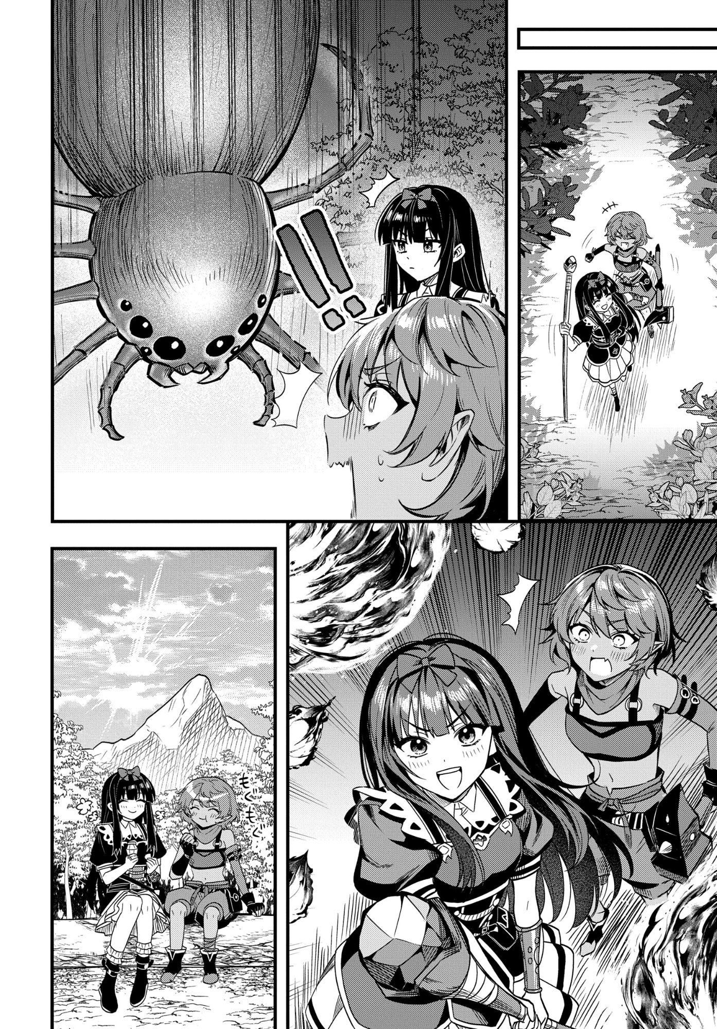 Domo, Butsuyoku no Seijo desu - Chapter 10 - Page 16