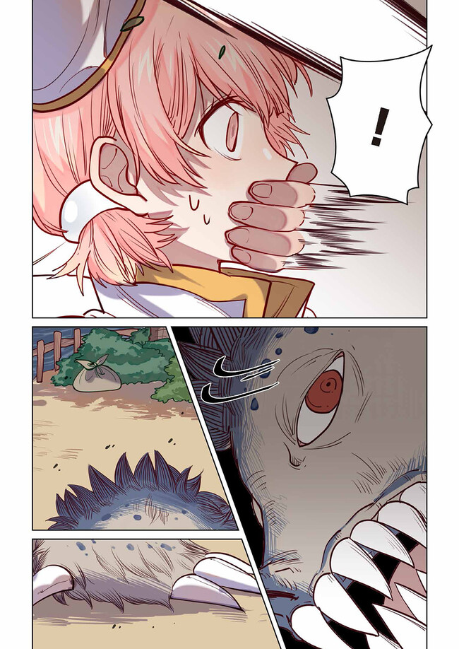 Don't Forget to Save the Data - Chapter 11 - Page 8