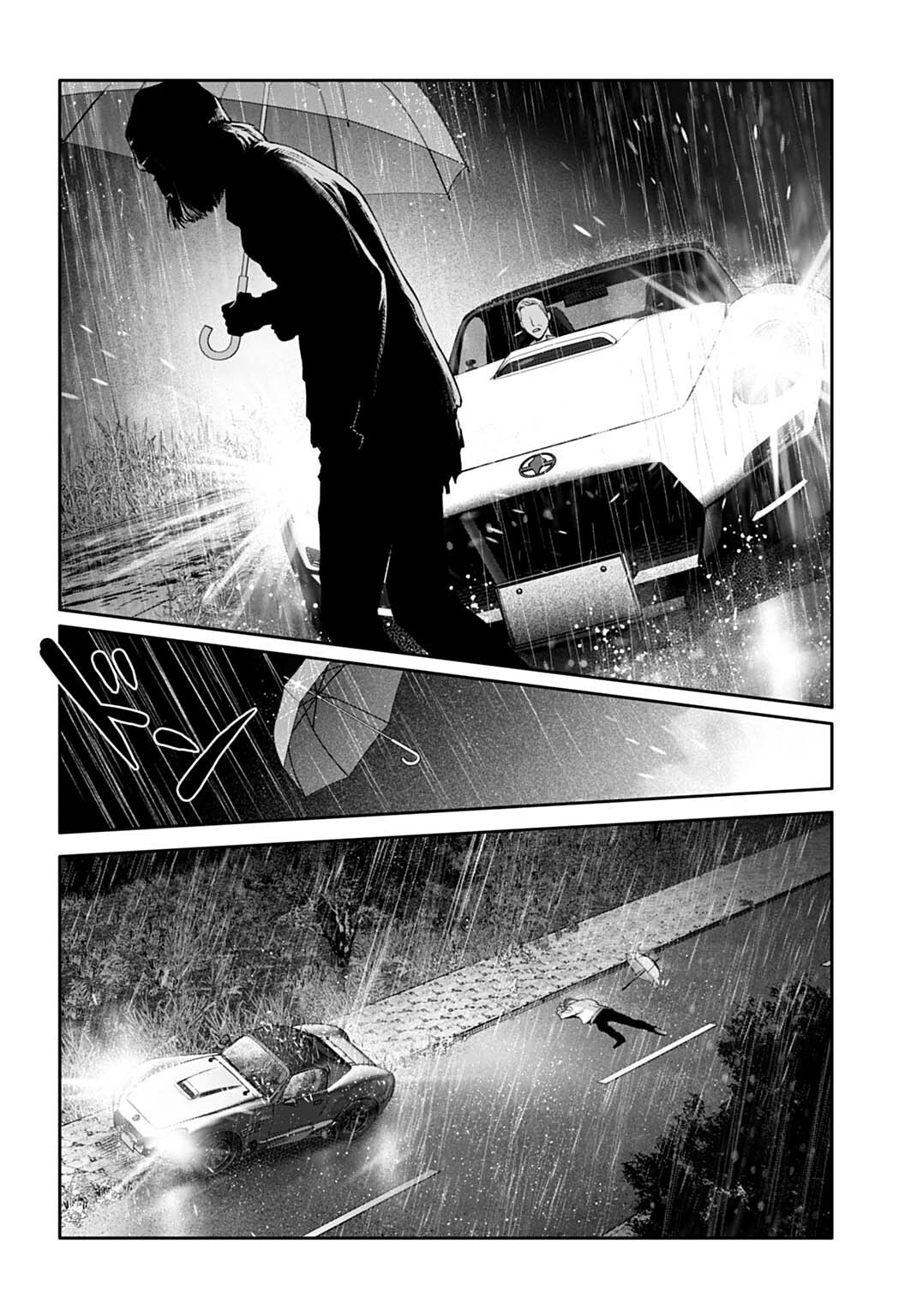 DOOM Satsujin Keisatsukan no Danzairoku - Chapter 4.1 - Page 4