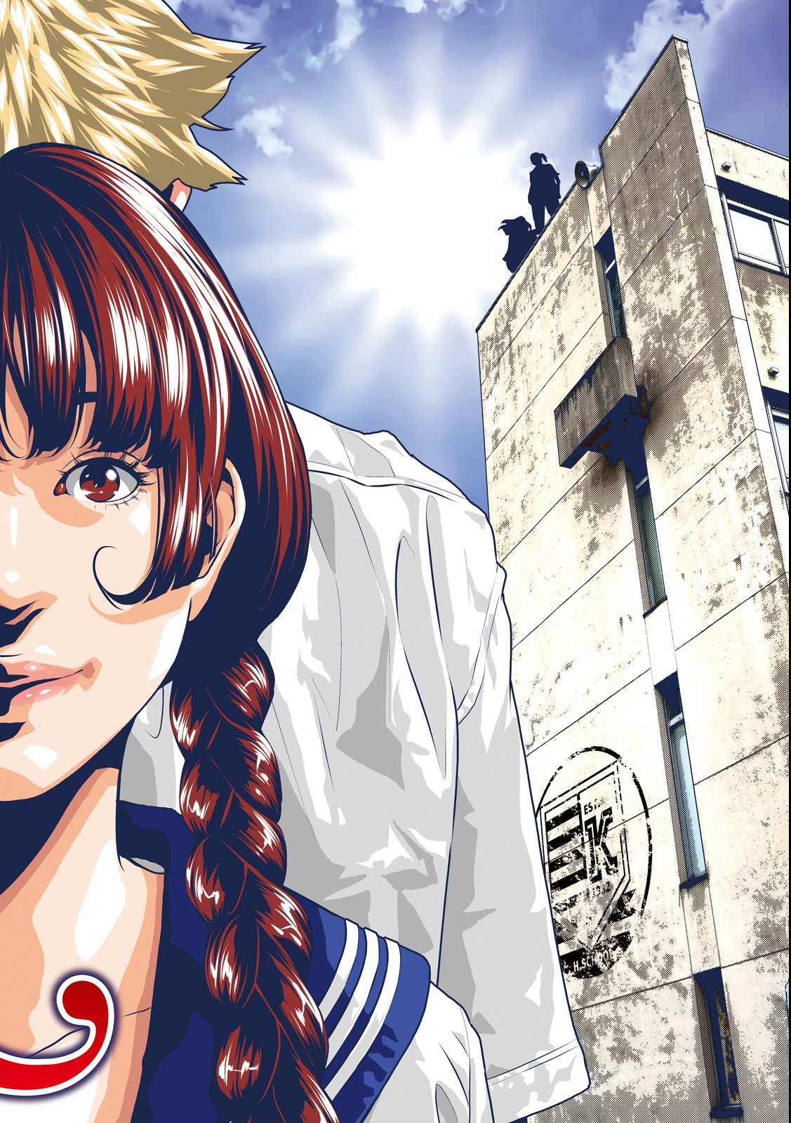 Dora-Q - Chapter 1.1 - Page 4