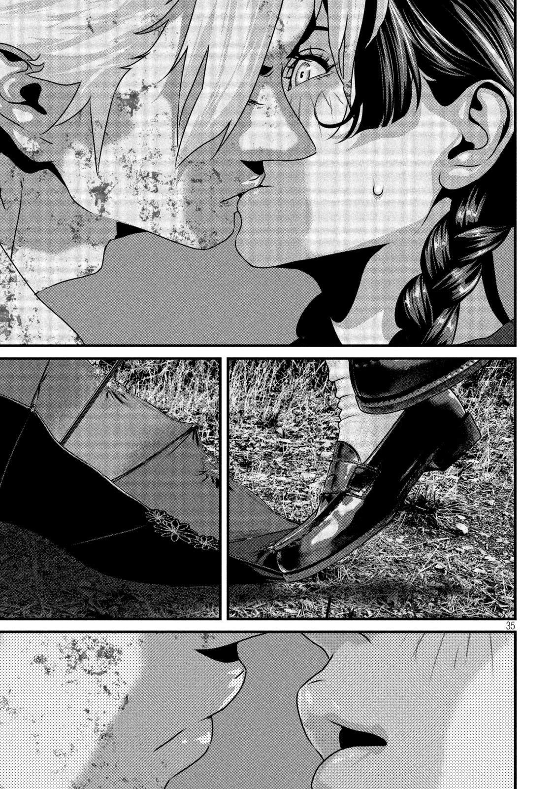 Dora-Q - Chapter 1 - Page 34