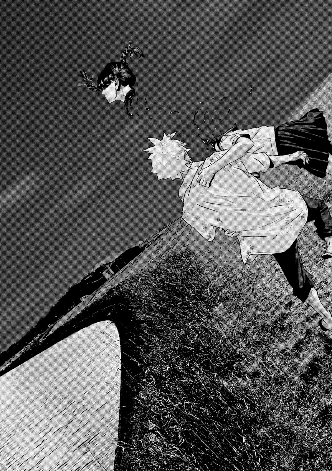 Dora-Q - Chapter 1 - Page 38