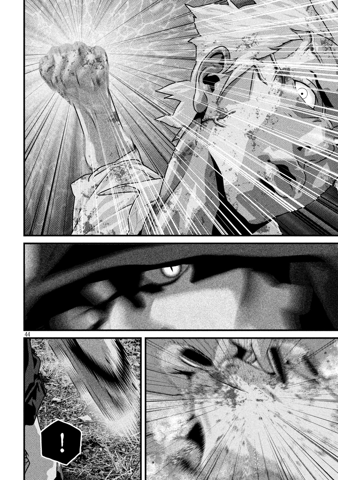 Dora-Q - Chapter 1 - Page 43