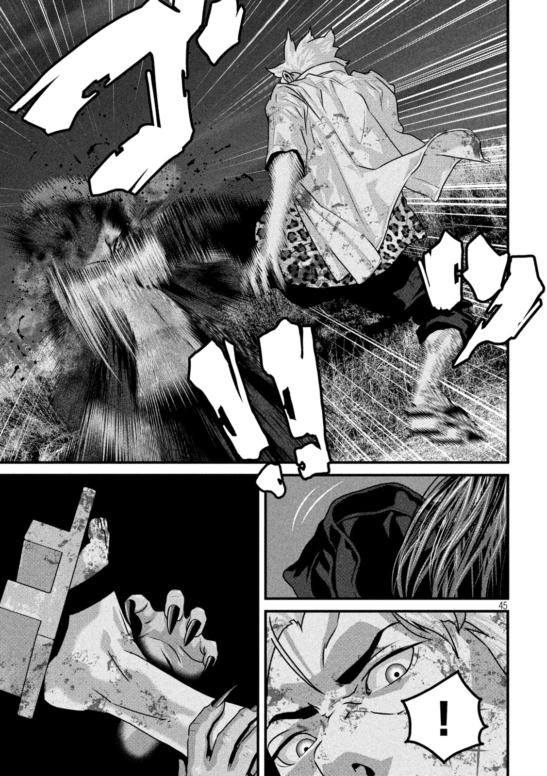 Dora-Q - Chapter 1 - Page 44