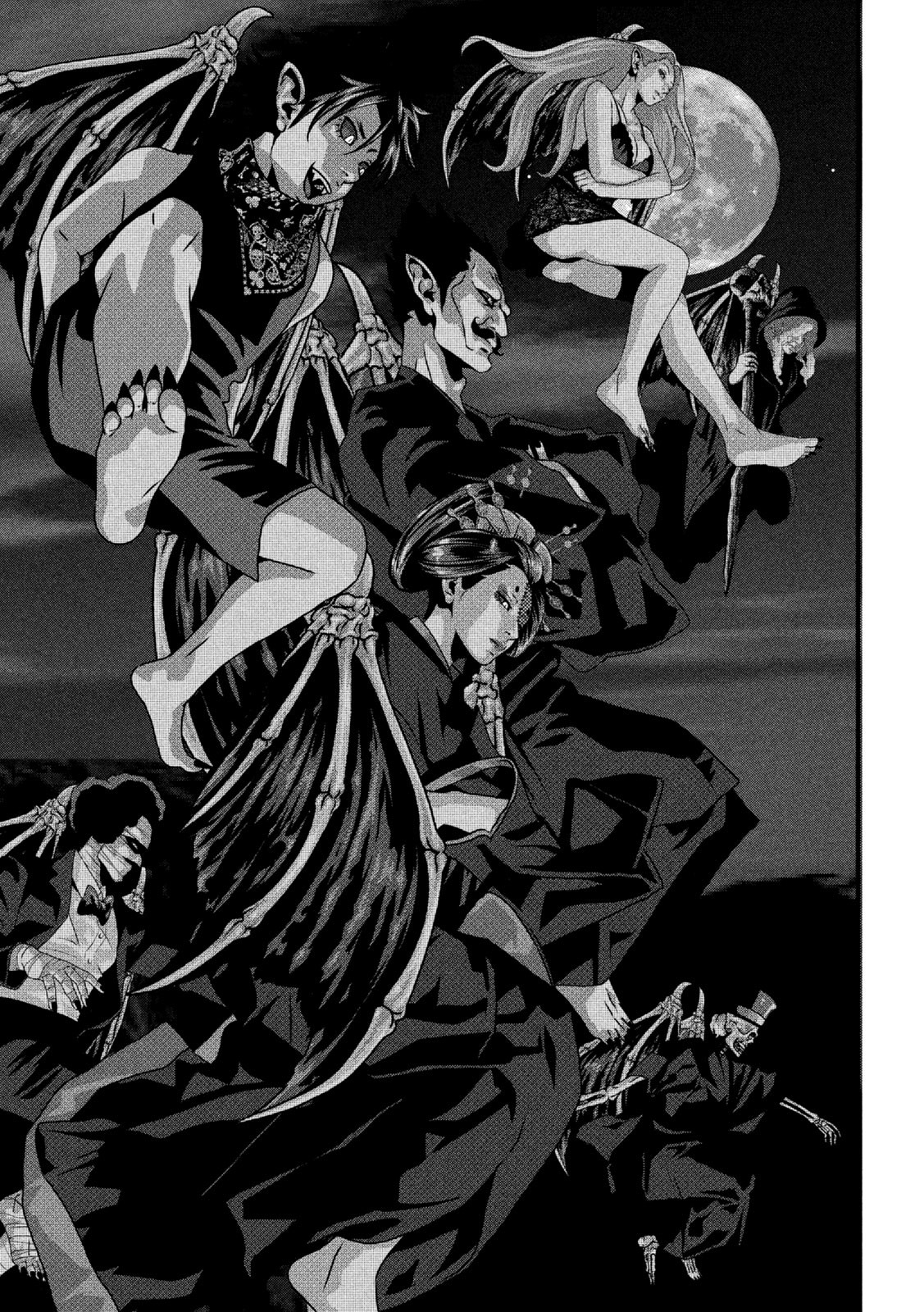 Dora-Q - Chapter 25 - Page 7