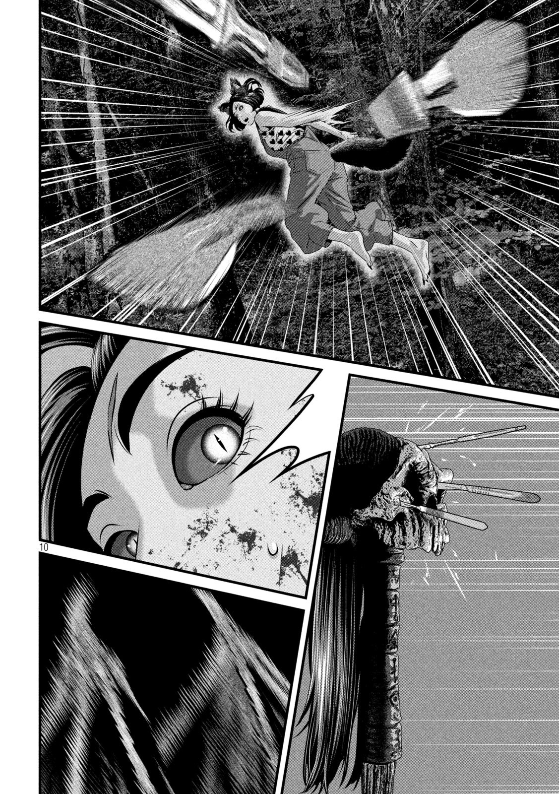 Dora-Q - Chapter 26 - Page 10