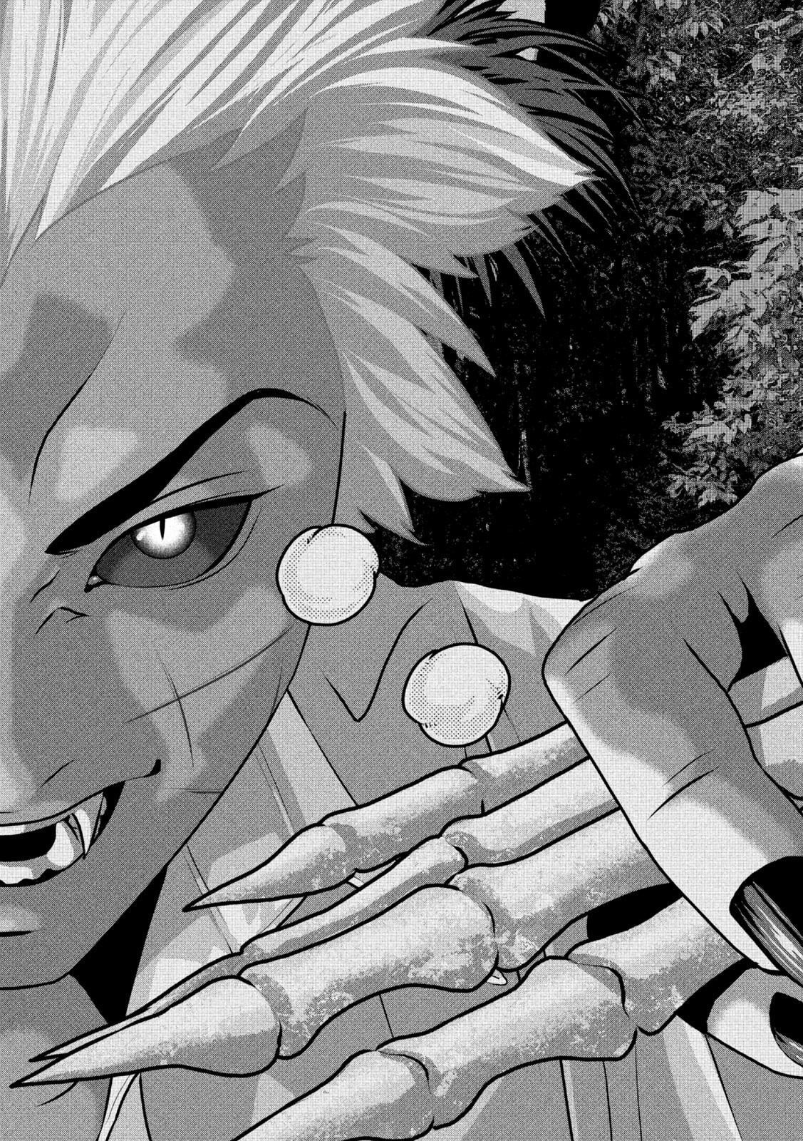 Dora-Q - Chapter 26 - Page 14