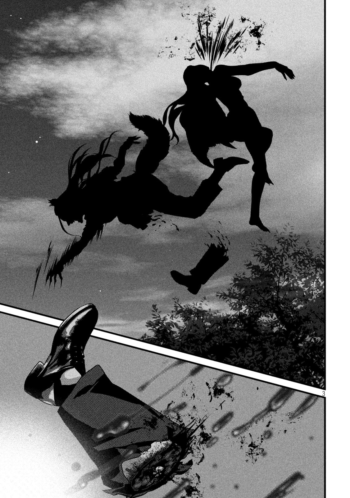 Dora-Q - Chapter 26 - Page 3