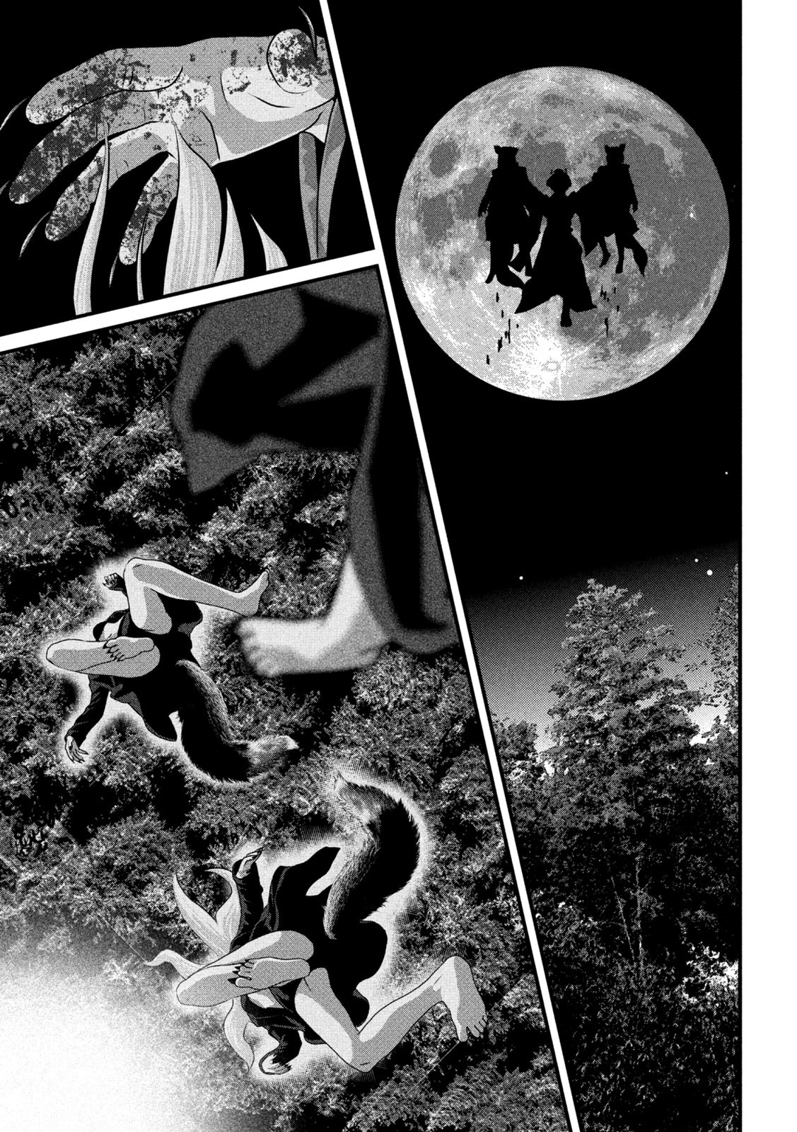 Dora-Q - Chapter 26 - Page 5