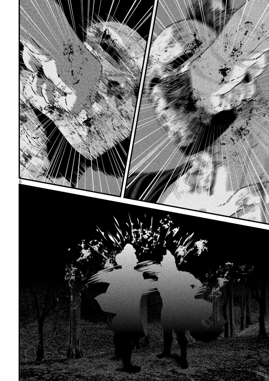 Dora-Q - Chapter 26 - Page 6