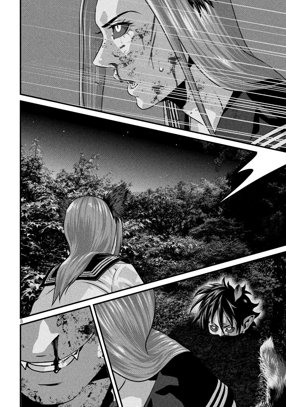 Dora-Q - Chapter 26 - Page 8