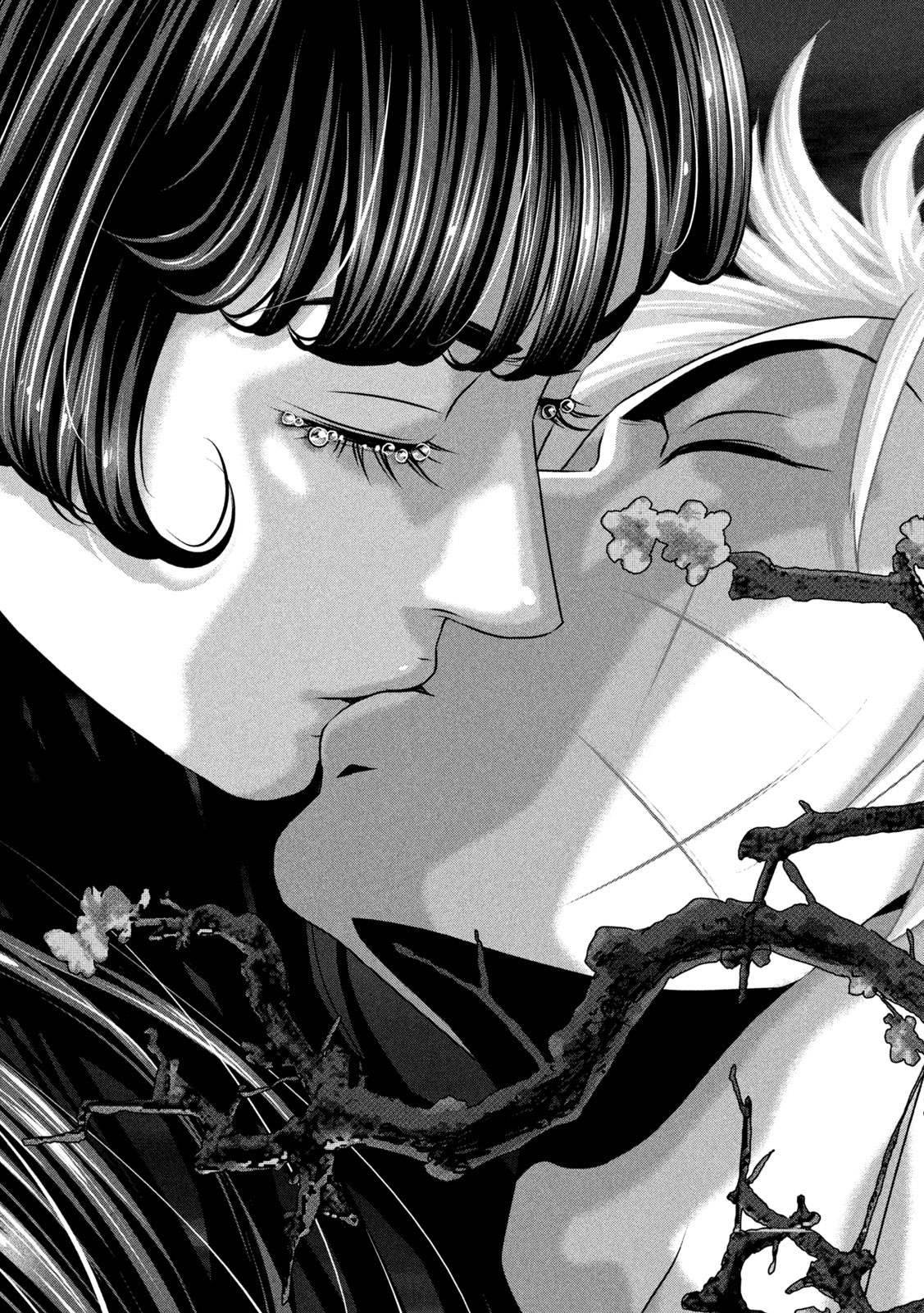 Dora-Q - Chapter 27 - Page 11