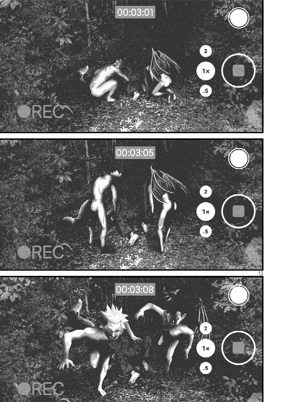 Dora-Q - Chapter 29 - Page 13