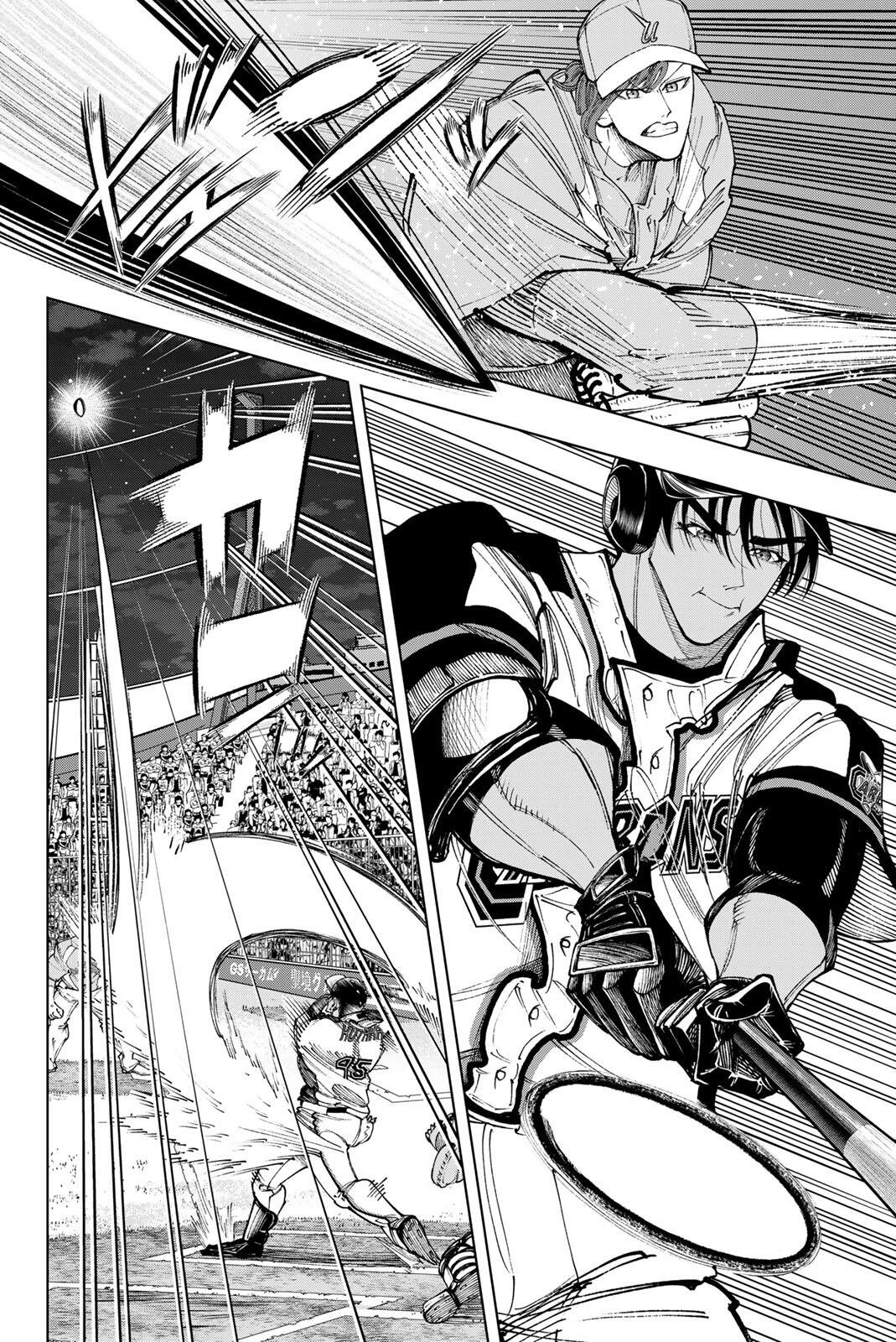 Dorahachi - Chapter 53 - Page 12