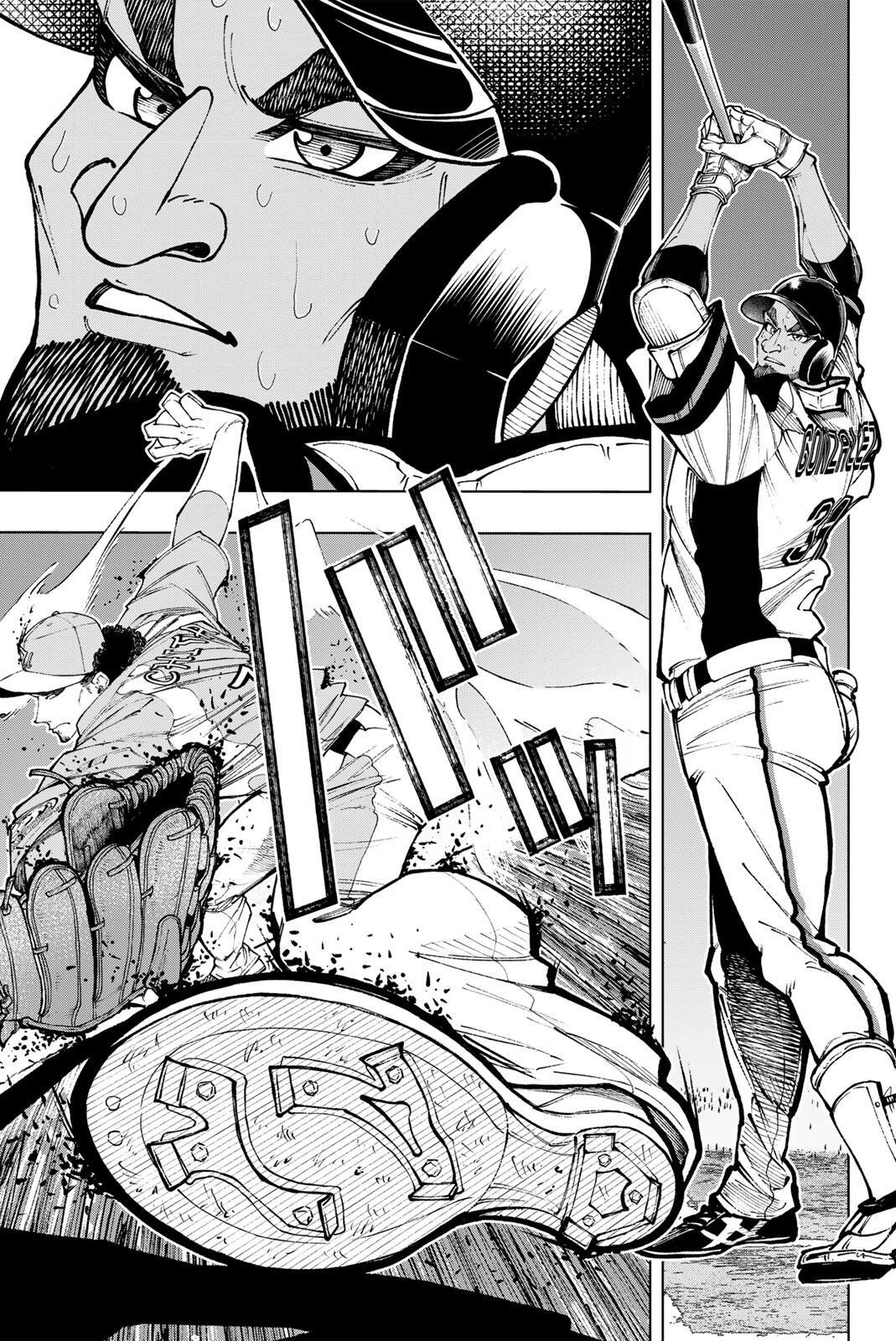 Dorahachi - Chapter 55 - Page 15